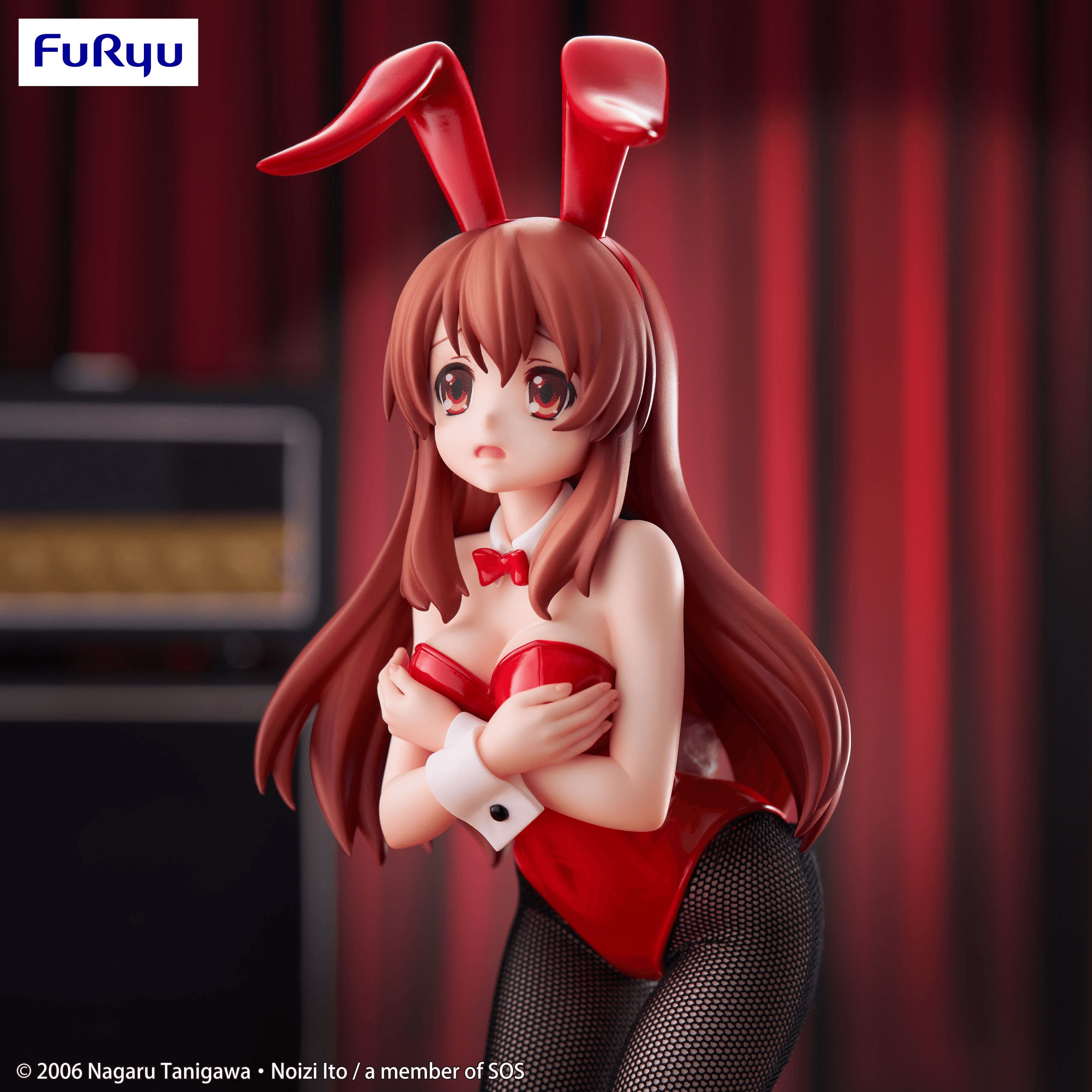 (Rerelease) The Melancholy of Haruhi Suzumiya Bicute Bunnies Figure -Mikuru Asahina- | 4571623509936