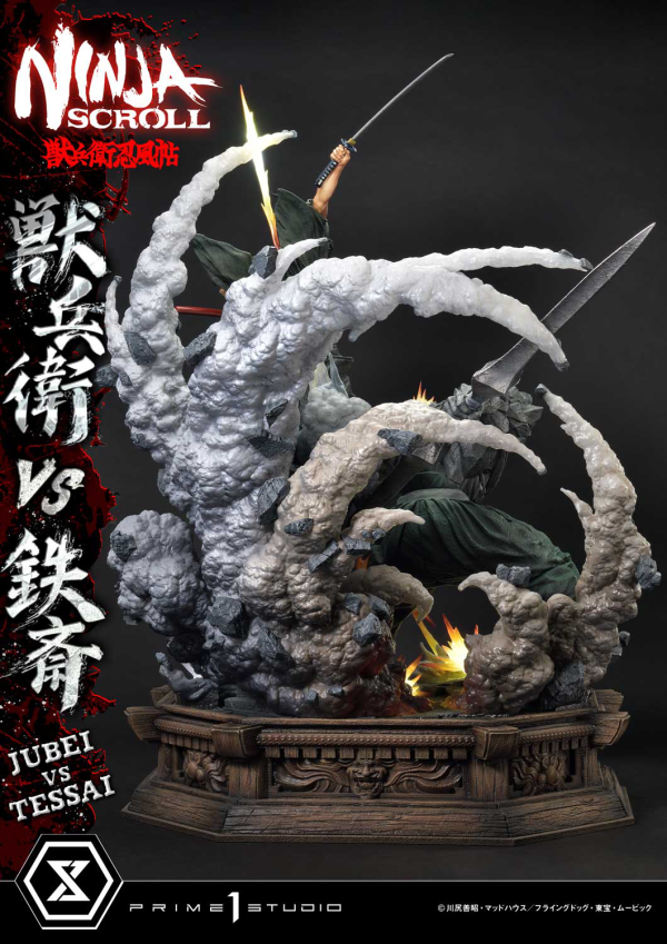 Prime 1 Studio Ultimate Premium Masterline Ninja Scroll Jube versus Tessai Deluxe Version(4582647120502)(4582647120502)