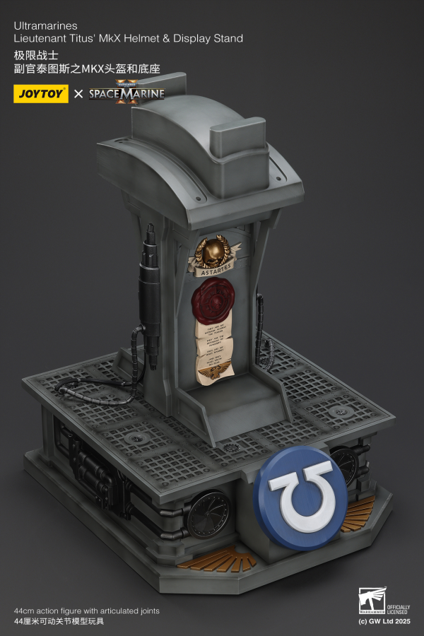 JOYTOY Ultramarines Lieutenant Titus' MKX Helmet & Display Stand | 6927054401697