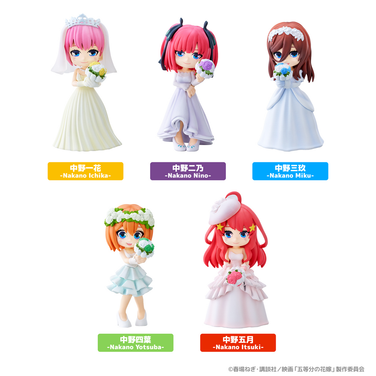 Bushiroad Creative PalVerse The Quintessential Quintuplets Movie