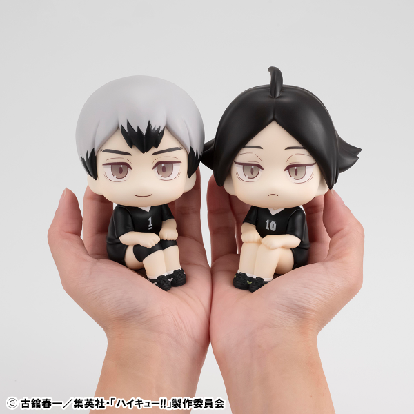 MegaHouse Lookup Haikyu!! Shinsuke Kita & Rintaro Suna Uniform ver. set 【with gift】 | 4535123843273