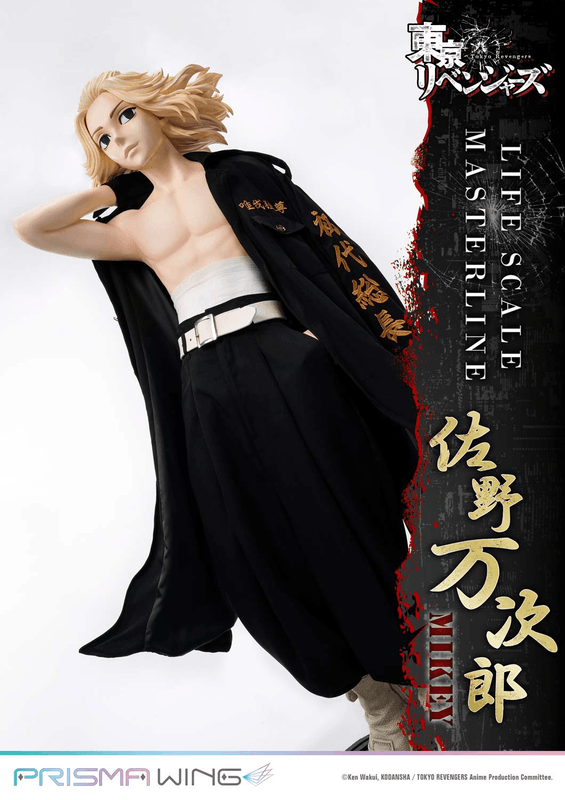 Prime 1 Studio Life Scale Masterline Tokyo Revengers Manjiro Sano WL | 4582647120205