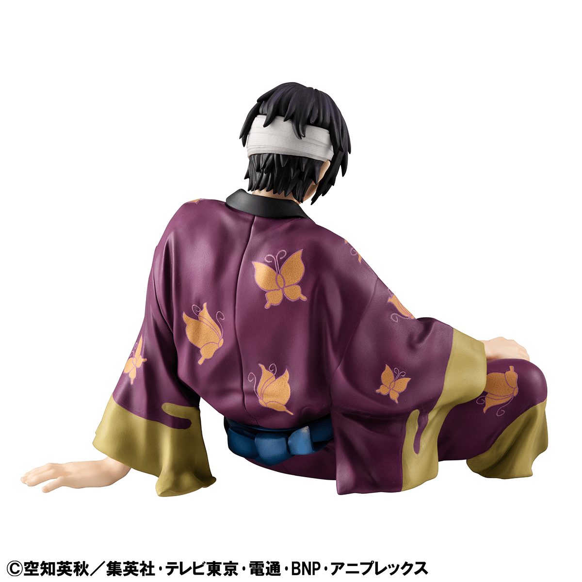 G.E.M. series Gintama Palm Size Takasugi san | 4535123849497