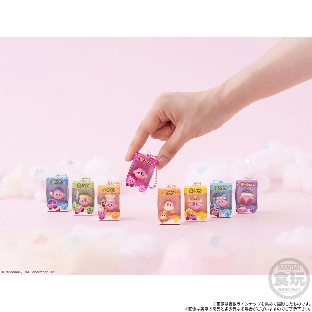 Kirby Shokugan Box Collection Wave 3 (Box of 12)