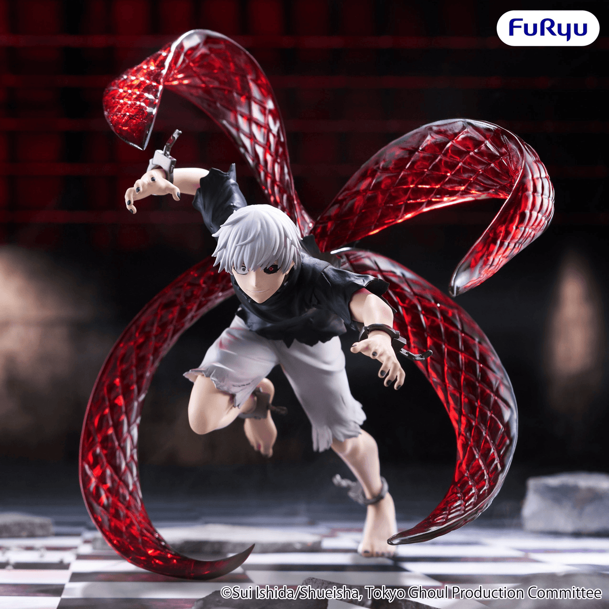 Tokyo Ghoul Muchute Figure -Ken Kaneki-