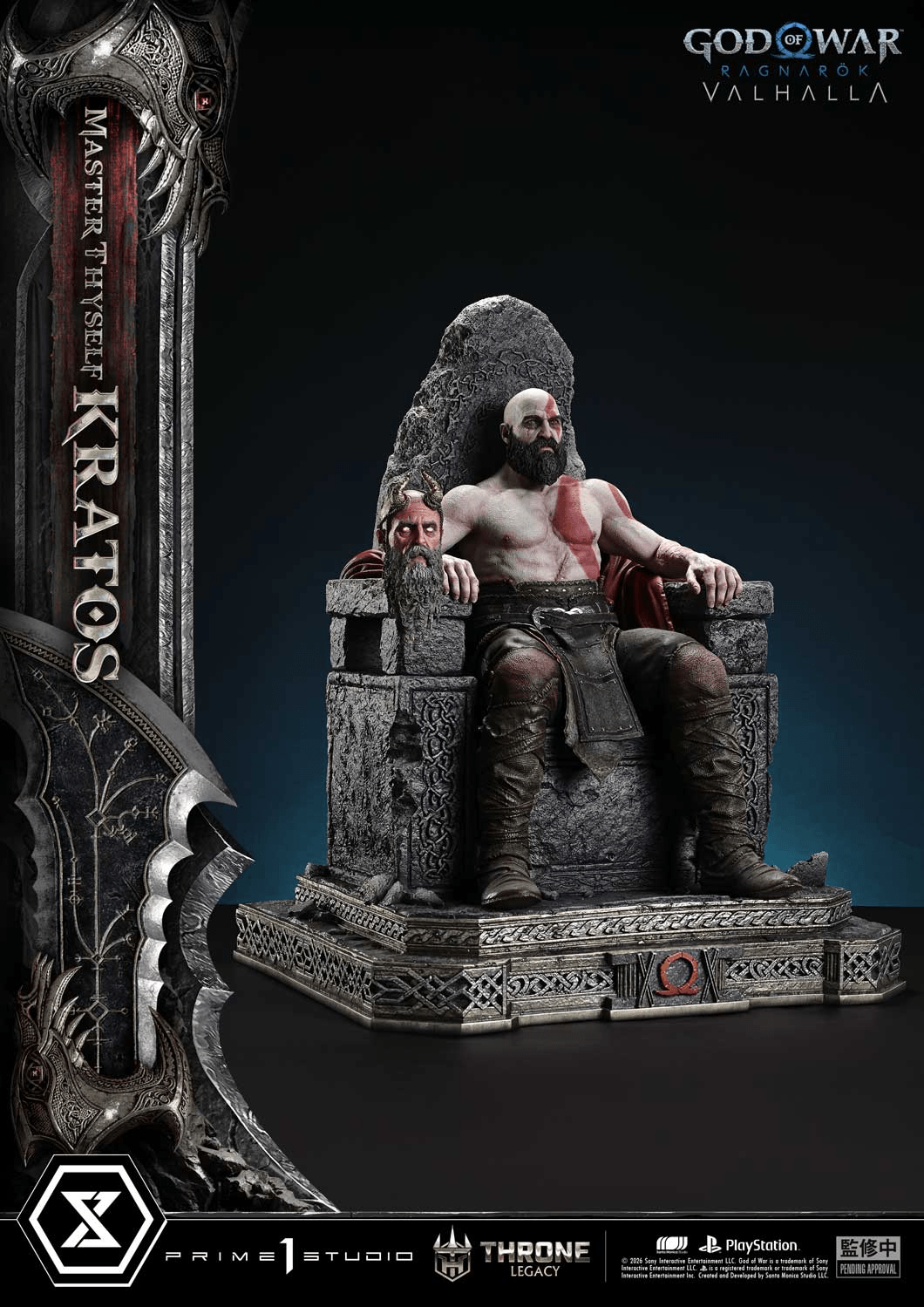 Throne Legacy God of War: Ragnarok Master Thyself Kratos | 4582647123381