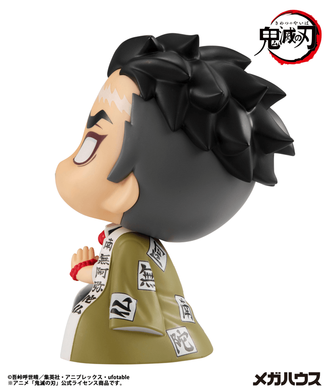 TAITO Lookup Demon Slayer: Kimetsu no Yaiba Gyoumei Himejima(Repeat) | 4535123845536