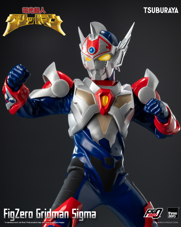 threezero Gridman the Hyper Agent: Revenge of Neo Evil Lord - FigZero Gridman Sigma | 4895250815858