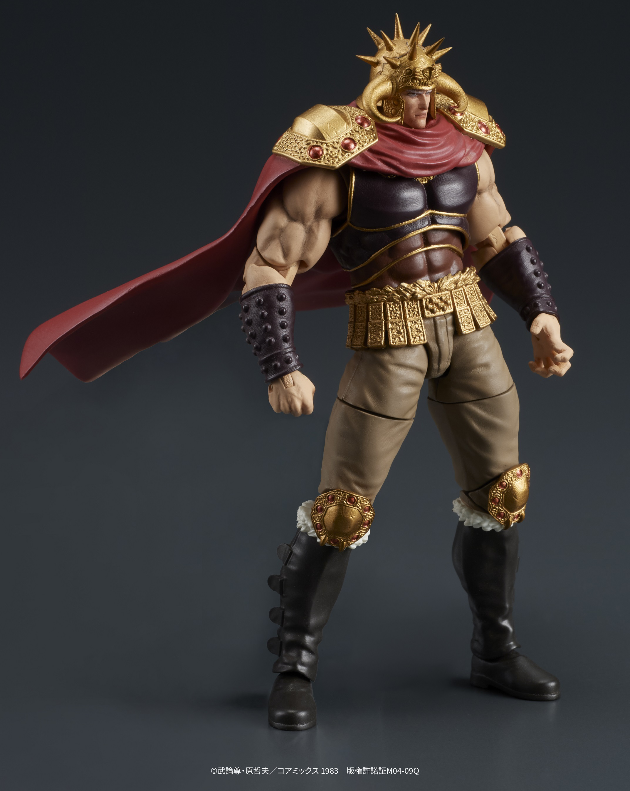 DIGACTION "Fist of the North Star" RAOH•KOKUOH