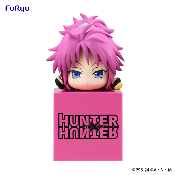 HUNTER×HUNTER Hikkake Figure -Machi- | 4582655075214