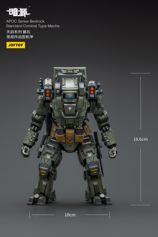 JOYTOY APOC Series Bedrock Standard Combat Type Mecha | 6927054401659