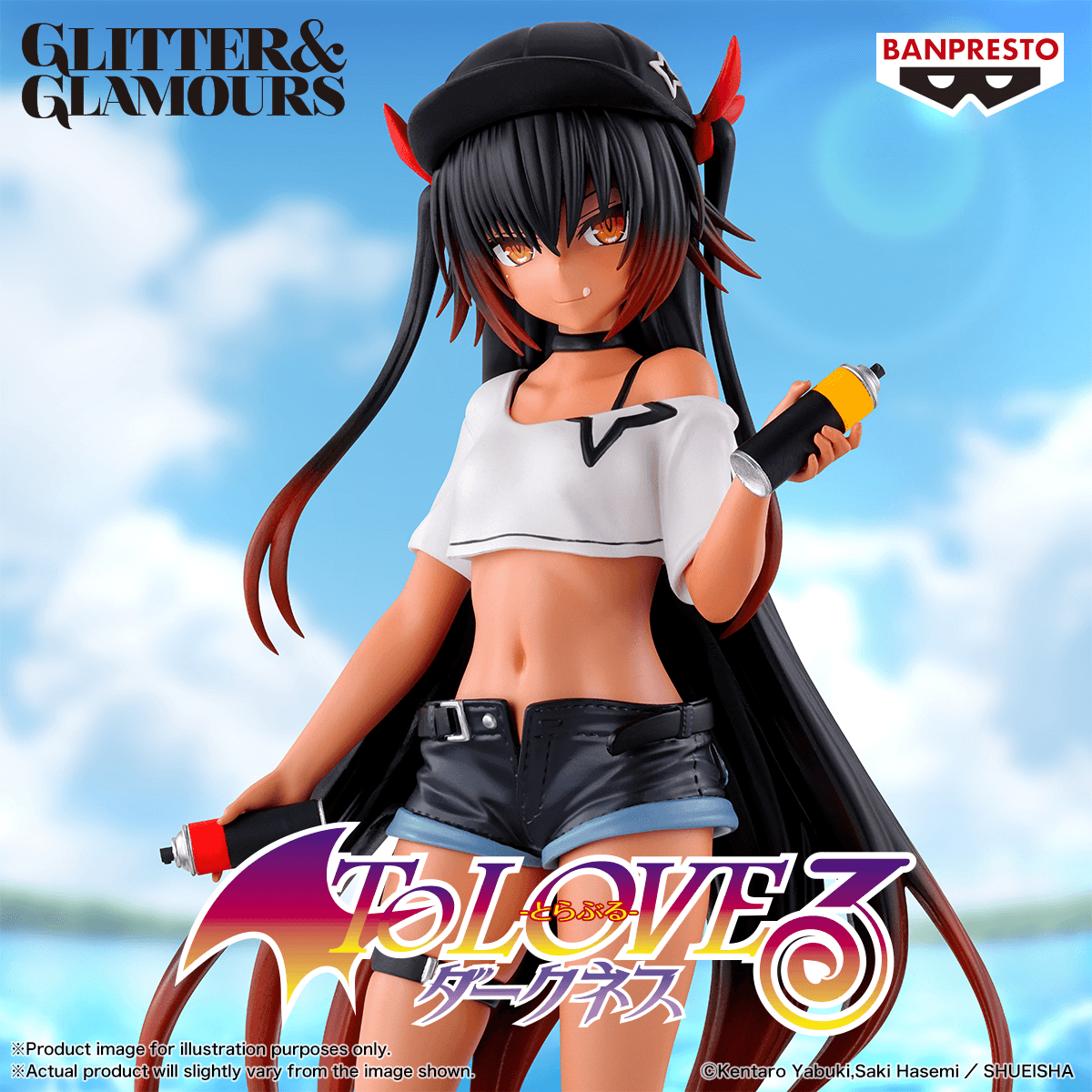 To LOVEru DARKNESS GLITTER&GLAMOURS Nemesis | 4983164300116