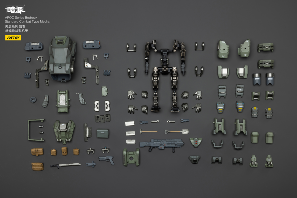 JOYTOY APOC Series Bedrock Standard Combat Type Mecha | 6927054401659