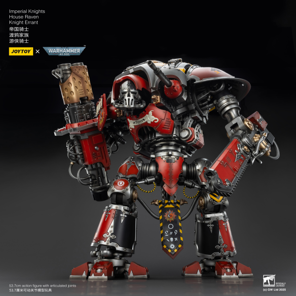 JOYTOY Imperial Knights House Raven Knight Errant | 6973130379305