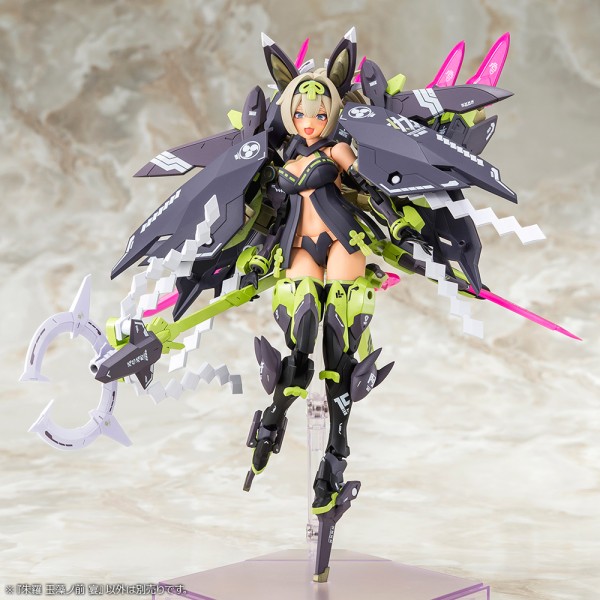 ASRA TAMAMONOMAE UTAGE | 4934054053322