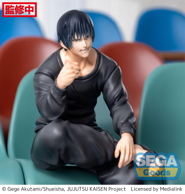 SEGA "Jujutsu Kaisen" Kaigyoku/Gyokusetsu PM Perching Figure "Toji Fushiguro" | 4580779548416
