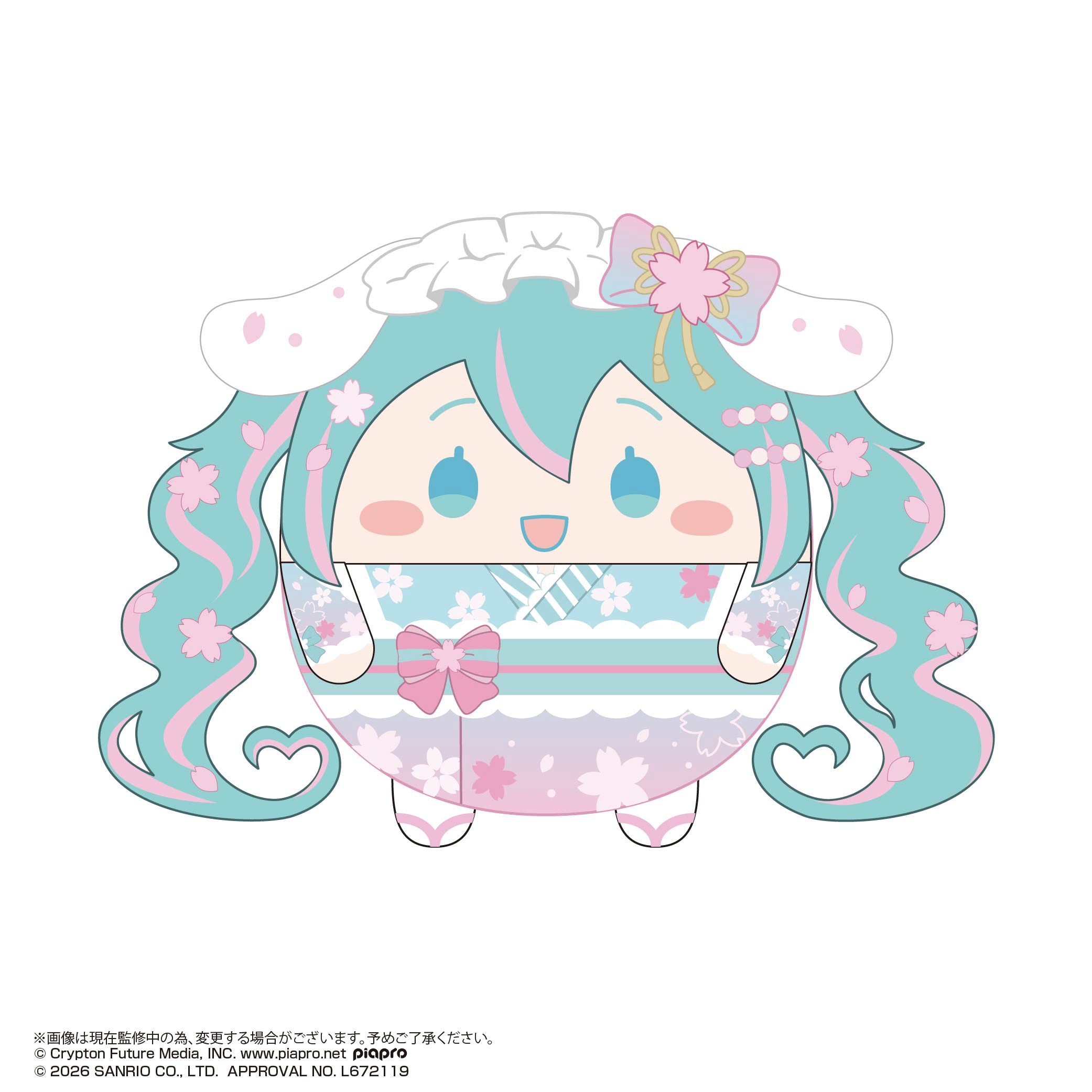 Hatsune Miku × Cinnamoroll Fuwa Kororin Vol. 4 (Box of 6)