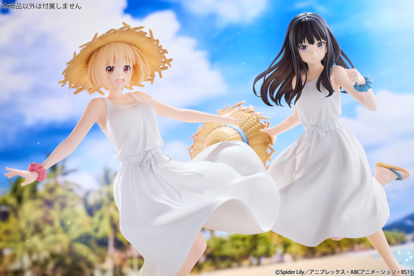 BellFine Takina Inoue White dress version(4573629960025)(4573629960025)