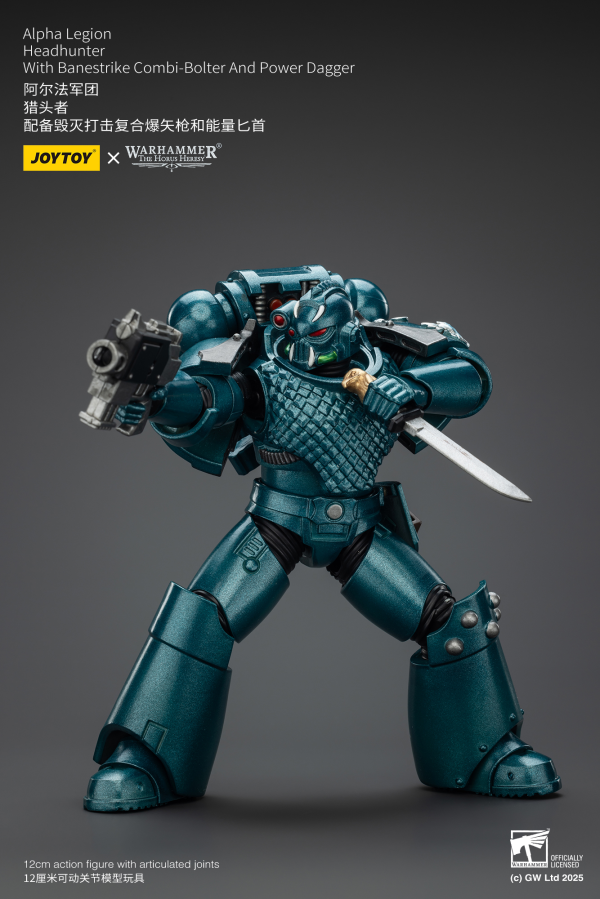 JOYTOY Alpha Legion Headhunter With Banestrike Combi-Bolter And Power Dagger(6927054401406)(6927054401406)