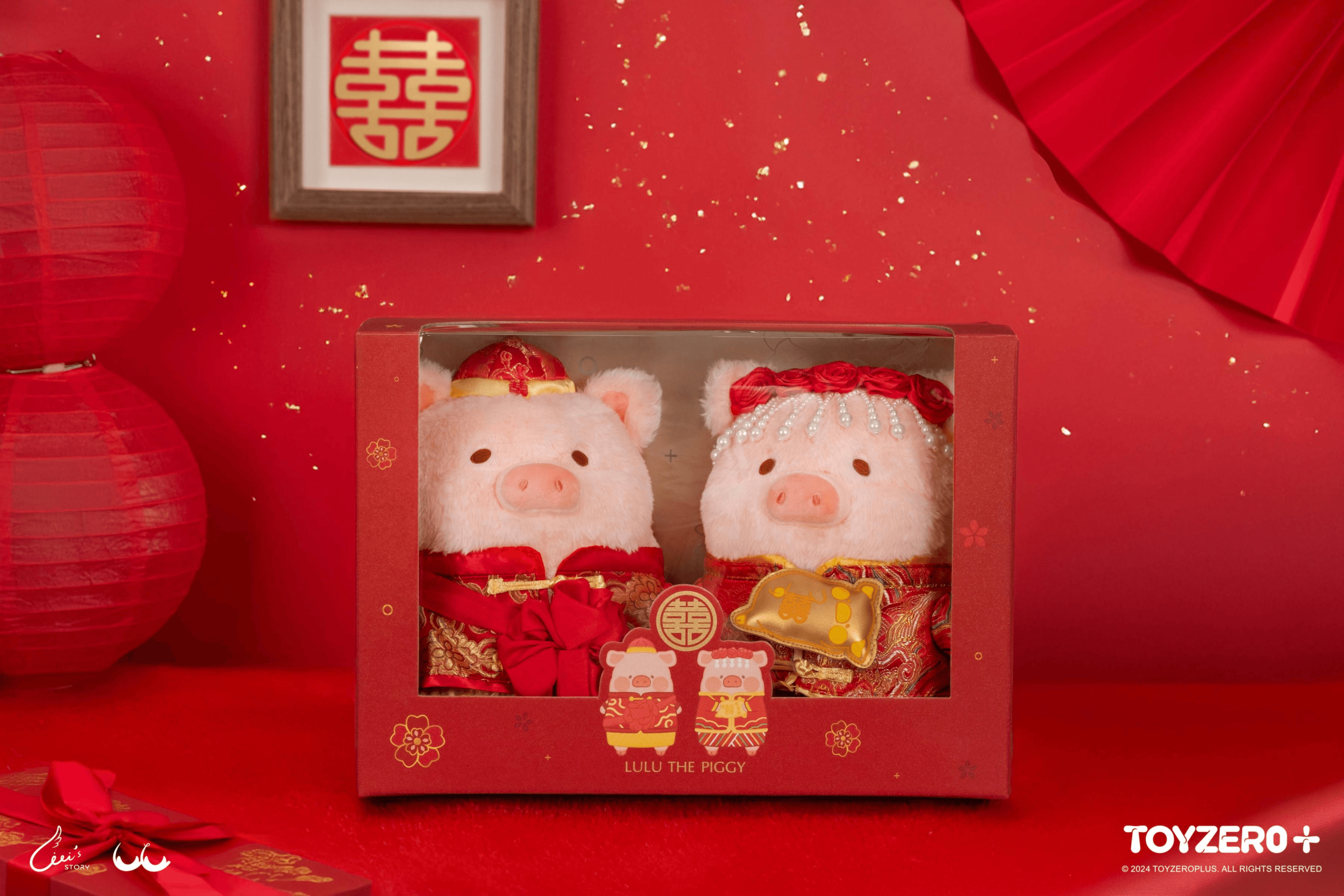 LuLu the Piggy - Wedding Doll (Chinese ver.) | 726436108218