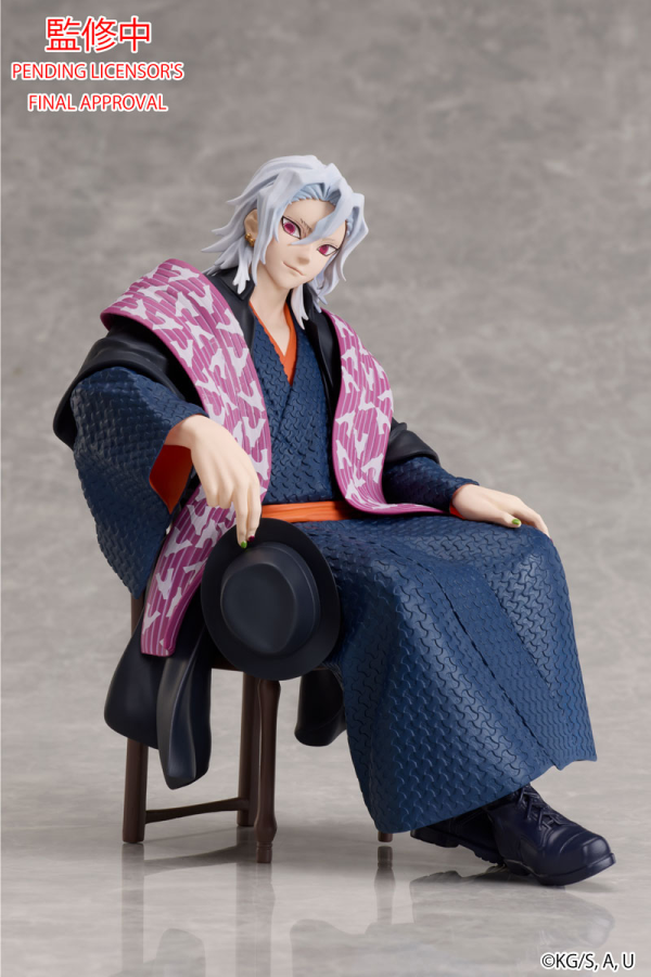 ANIPLEX Demon Slayer: Kimetsu no Yaiba Tengen Uzui NON Scale Figure | 4534530930811