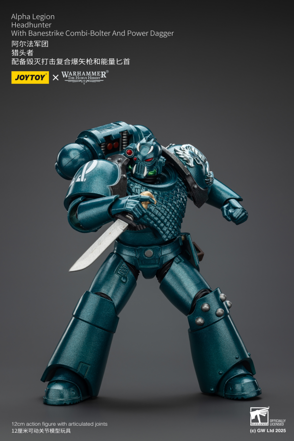 JOYTOY Alpha Legion Headhunter With Banestrike Combi-Bolter And Power Dagger(6927054401406)(6927054401406)
