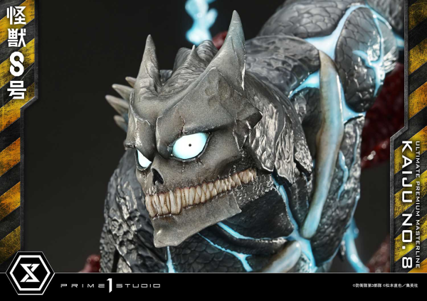 Prime 1 Studio Ultimate Premium Masterline Kaiju No.8 Kaiju No.8 DX Bonus Version | 4582647120687