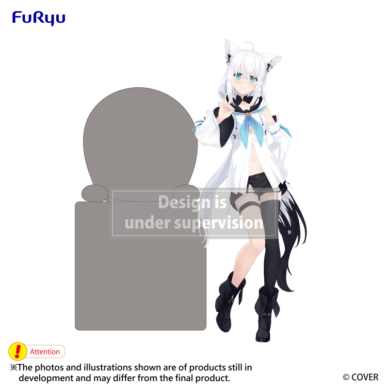 FuRyu hololive Hikkake Figure -Shirakami Fubuki- | 4571623506966