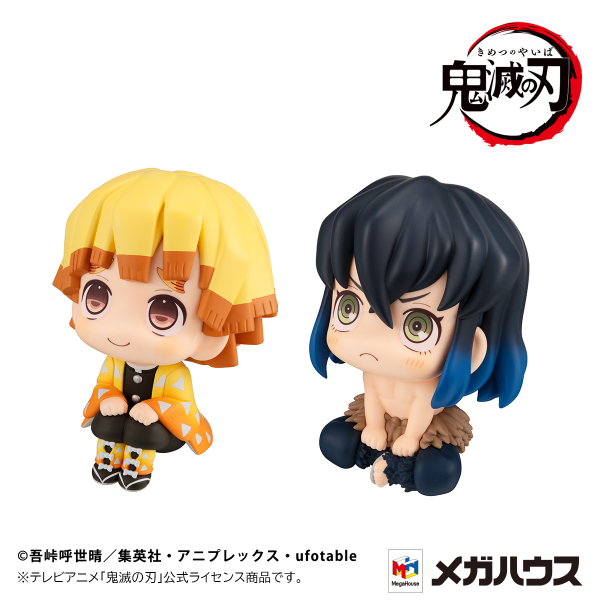 MegaHouse Lookup Demon Slayer:Kimetsu no Yaiba Zenitsu Agatsuma Smile ver.&Inosuke Hashibira Bossy ver. 【with gift】 | 4535123840371