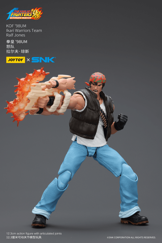 JOYTOY KOF'98UM Ikari Warriors Team Ralf Jones | 6927054401710