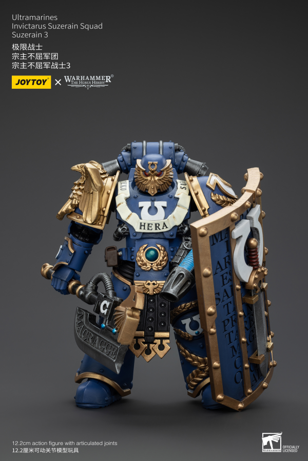 JOYTOY Ultramarines Invictarus Suzerain Squad Suzerain 3 | 6927054400263