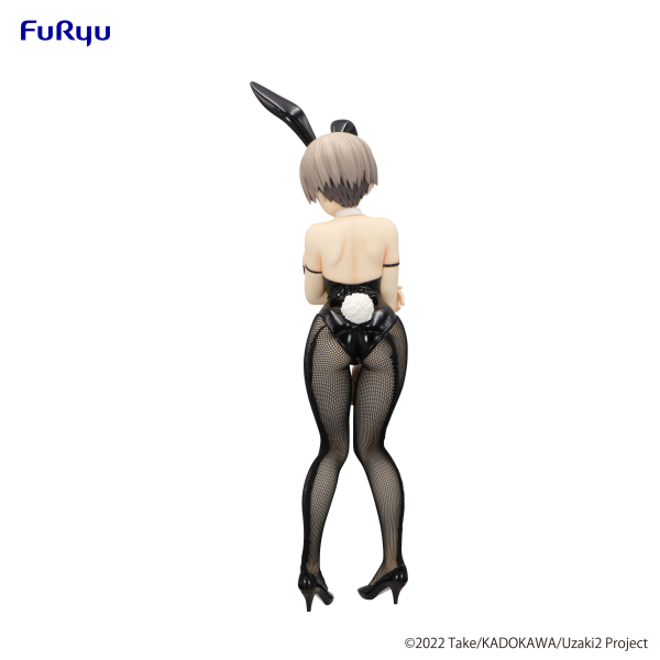 FuRyu Uzaki-chan Wants to Hang Out! BiCute Bunnies Figure -Hana Uzaki- | 4571623501657