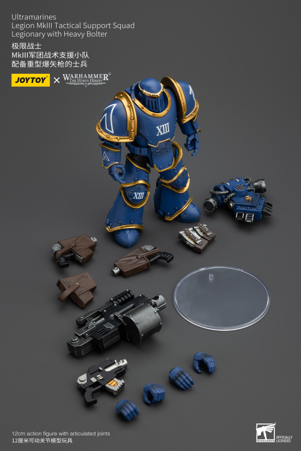 JOYTOY Ultramarines Legion MKIII Tactical Support Squad Legionary with Heavy Bolter | 6927054400119