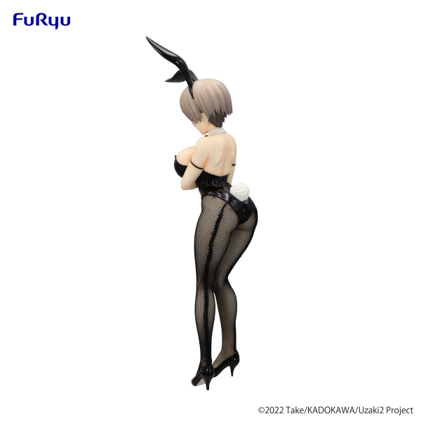 FuRyu Uzaki-chan Wants to Hang Out! BiCute Bunnies Figure -Hana Uzaki- | 4571623501657