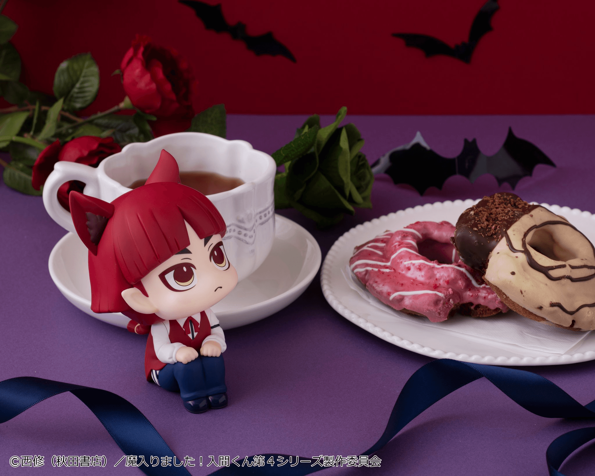 Lookup Welcome to Demon School! Iruma-kun Opera
