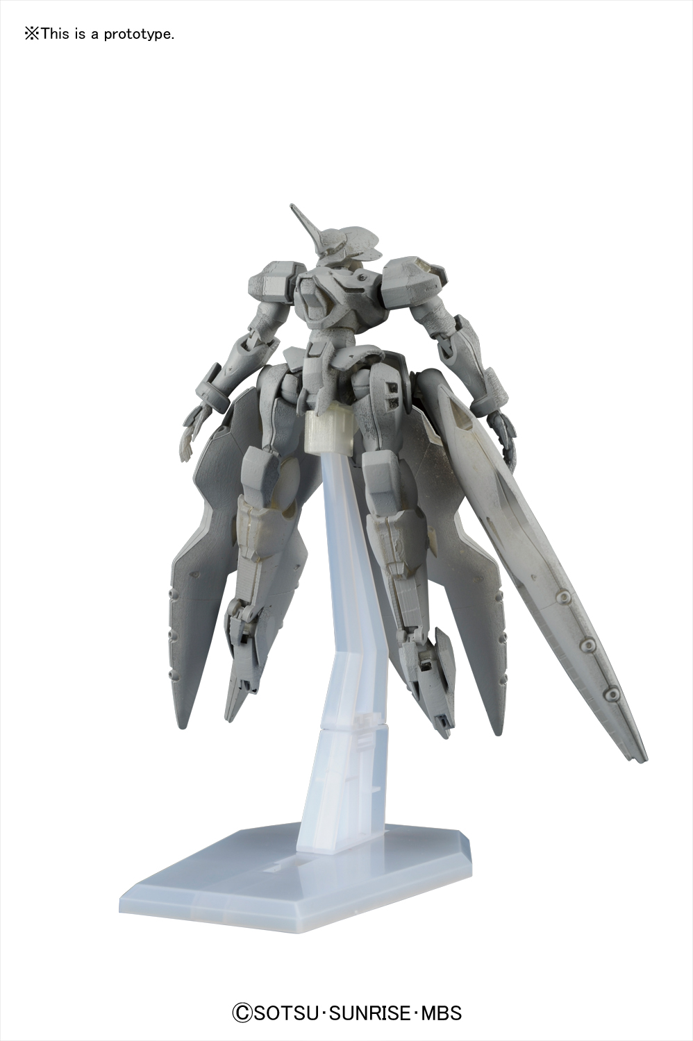 HG 1/144 Gundam G-Lucifer | 4573102577276