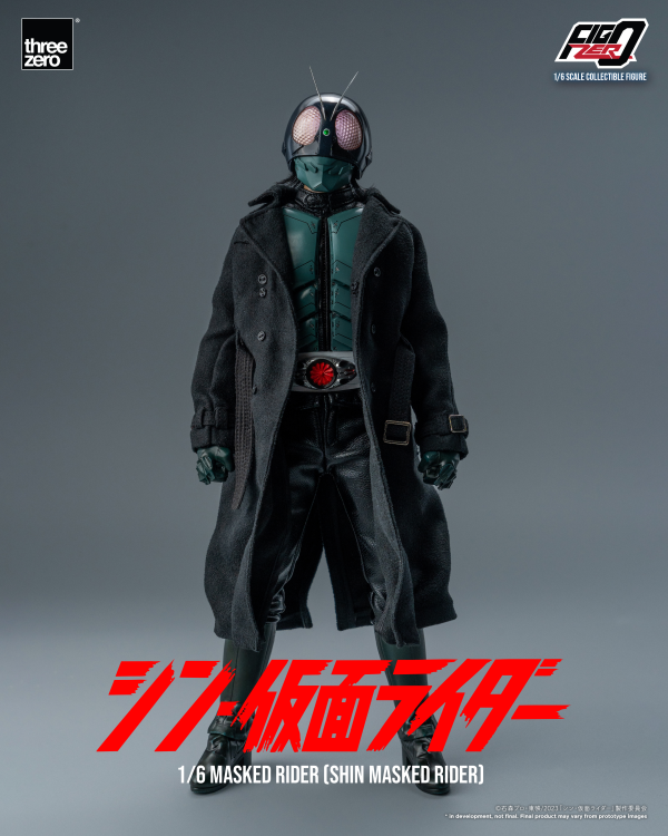 Three Zero FigZero 1/6 Masked Rider (SHIN MASKED RIDER) | 4895250806801