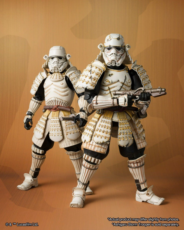 BANDAI Spirits Ashigaru Stromtrooper (Remnant) | 4573102650726