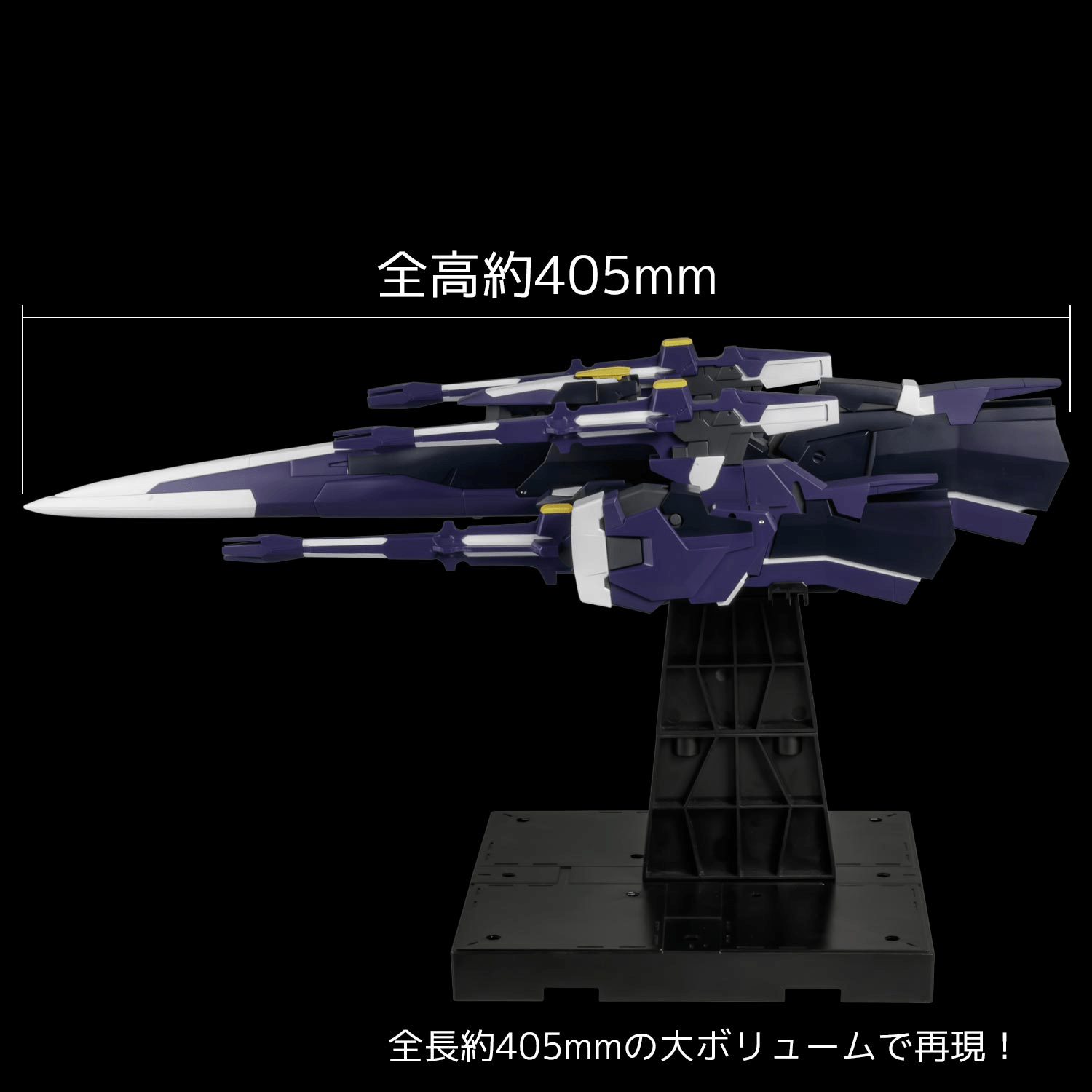 RIOBOT AM GUNNER | 4571335880910