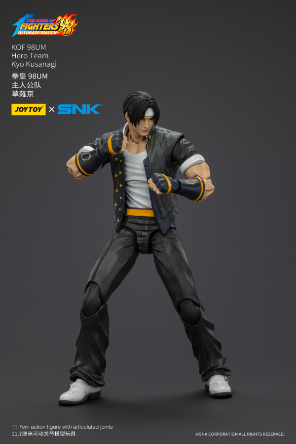 JOYTOY KOF 98UM Hero Team Kyo Kusanagi(6927054401420)(6927054401420)