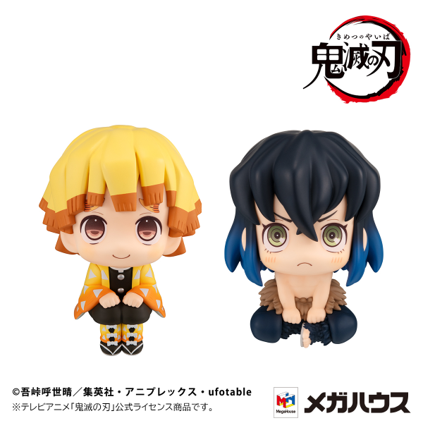 MegaHouse Lookup Demon Slayer:Kimetsu no Yaiba Zenitsu Agatsuma Smile ver.&Inosuke Hashibira Bossy ver. 【with gift】 | 4535123840371
