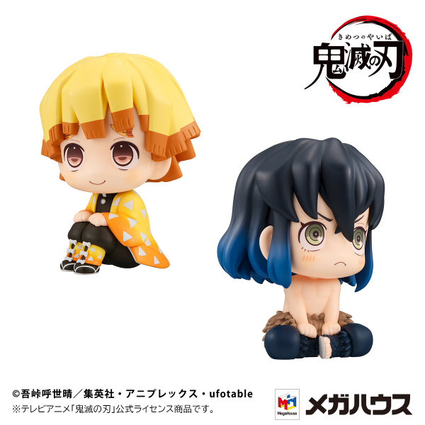MegaHouse Lookup Demon Slayer:Kimetsu no Yaiba Zenitsu Agatsuma Smile ver.&Inosuke Hashibira Bossy ver. 【with gift】 | 4535123840371