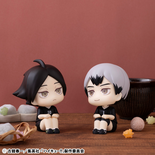 MegaHouse Lookup Haikyu!! Shinsuke Kita & Rintaro Suna Uniform ver. set 【with gift】 | 4535123843273