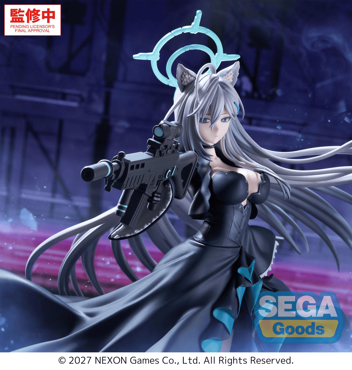 FIGURIZMα "Blue Archive" -Shiroko*Terror- ~The Decisive Battle of the Ark~