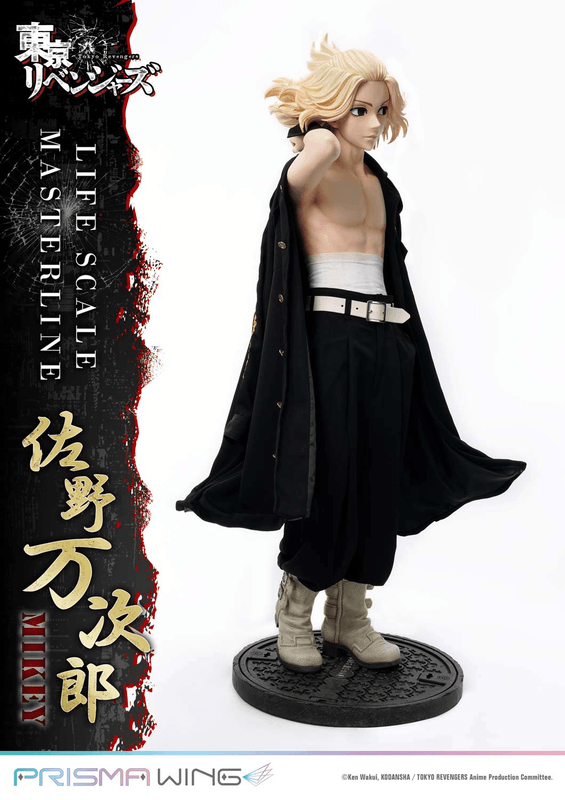 Prime 1 Studio Life Scale Masterline Tokyo Revengers Manjiro Sano WL | 4582647120205