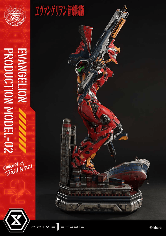 Prime 1 Studio Ultimate Diorama Masterline Evangelion Evangelion Production Model-02 (Concept by Josh Nizzi) Deluxe Version | 4582647122094