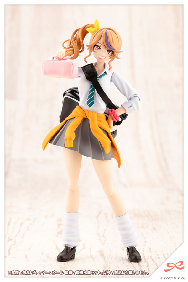 AFTER SCHOOL SEIRA'S SWEET DELIVERY SET | 4934054049011
