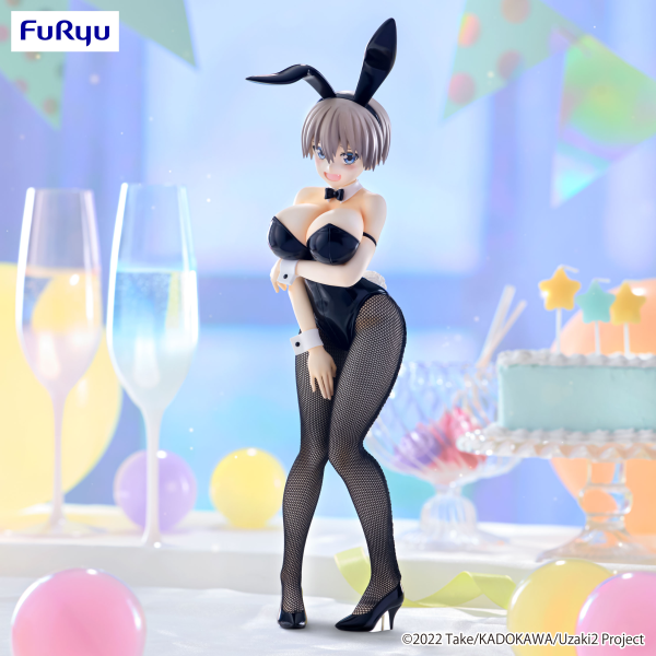 FuRyu Uzaki-chan Wants to Hang Out! BiCute Bunnies Figure -Hana Uzaki- | 4571623501657