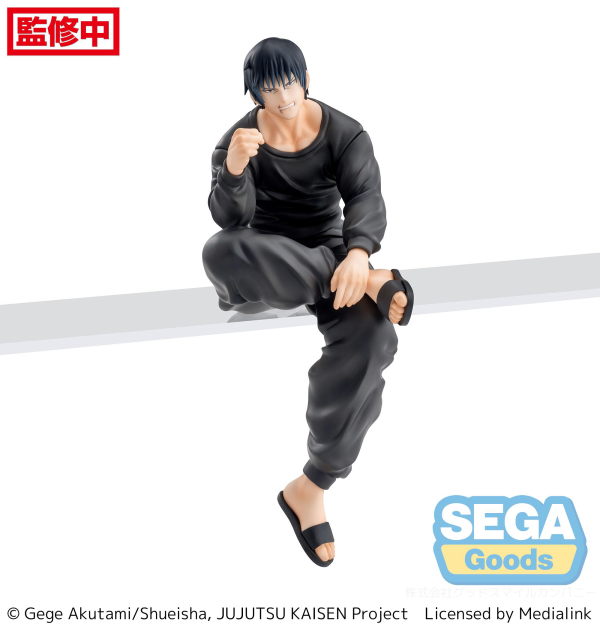 SEGA "Jujutsu Kaisen" Kaigyoku/Gyokusetsu PM Perching Figure "Toji Fushiguro" | 4580779548416