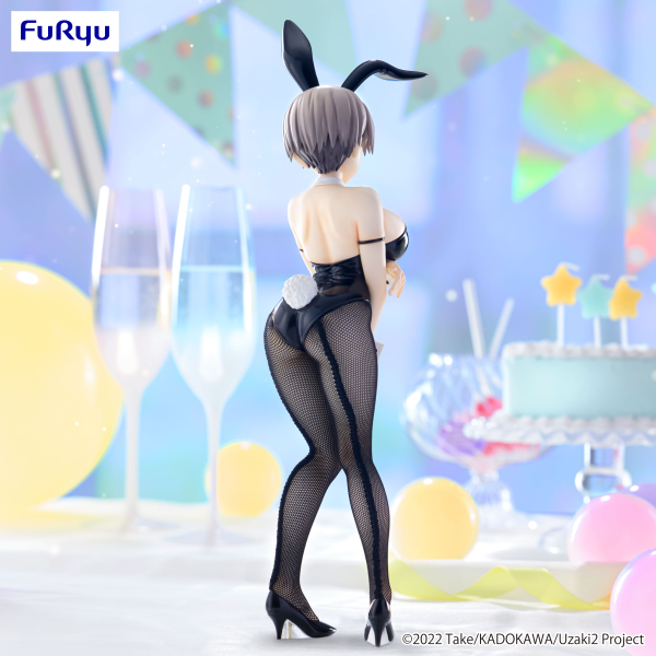 FuRyu Uzaki-chan Wants to Hang Out! BiCute Bunnies Figure -Hana Uzaki- | 4571623501657